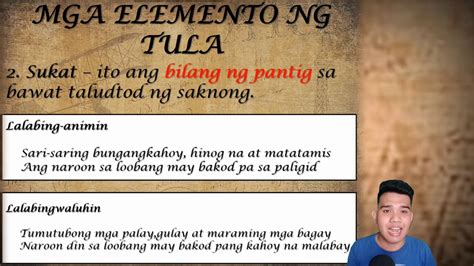 tula at mga elemento nito